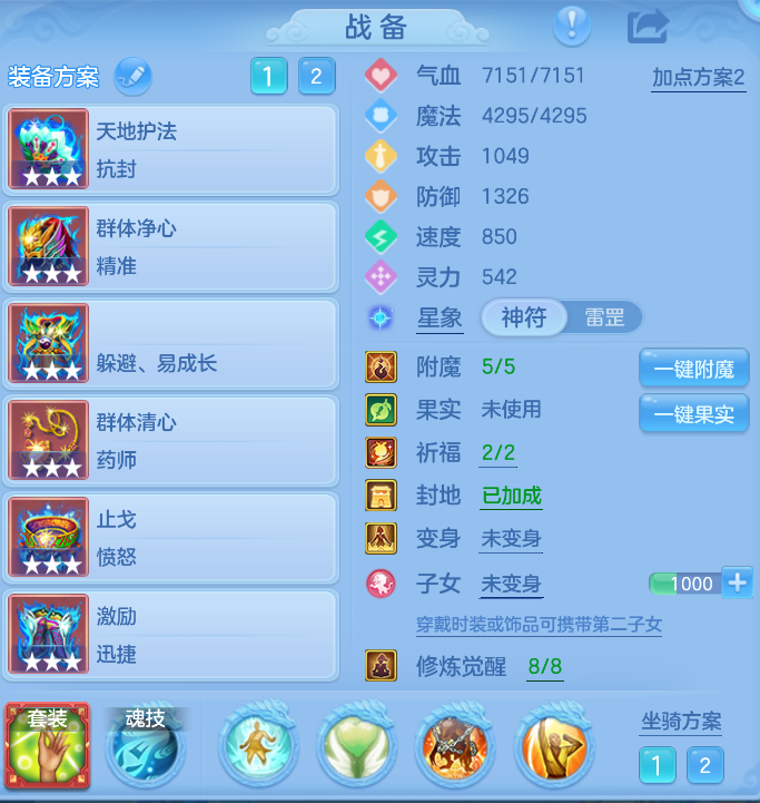 微信图片_20260914140155_27_1728.png