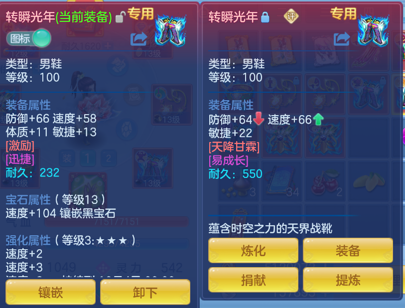 微信图片_20260914140336_31_1728.png