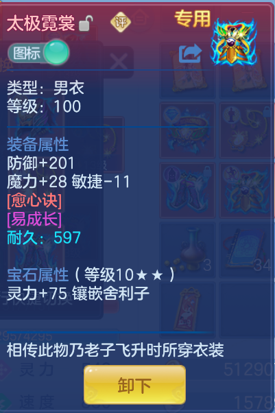 微信图片_20260914140337_41_1728.png