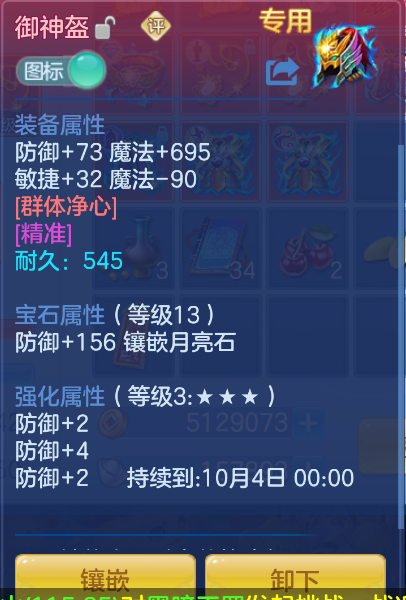 微信图片_20260914140337_38_1728.png