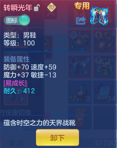 微信图片_20260914140337_39_1728.png