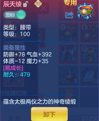 微信图片_20260914140337_40_1728.png