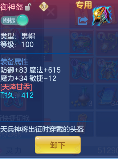 微信图片_20260914140337_44_1728.png