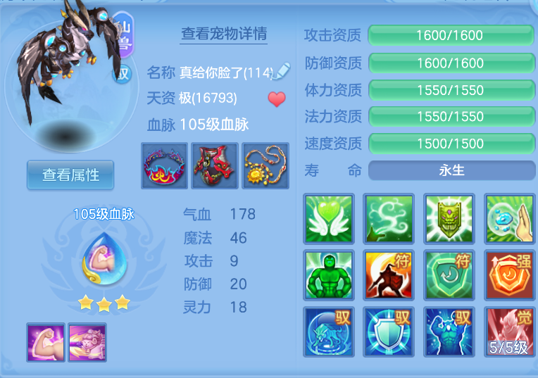 微信图片_20260914140653_46_1728.png