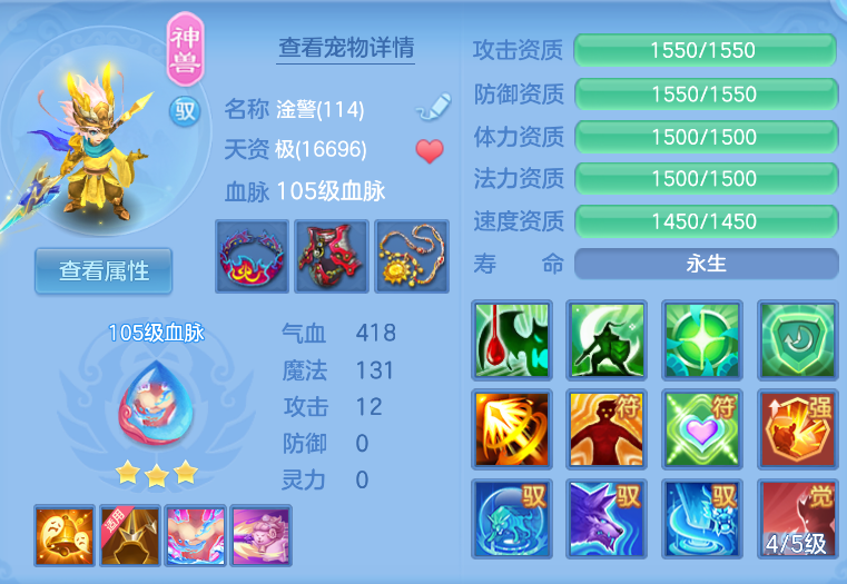 微信图片_20260914140653_47_1728.png