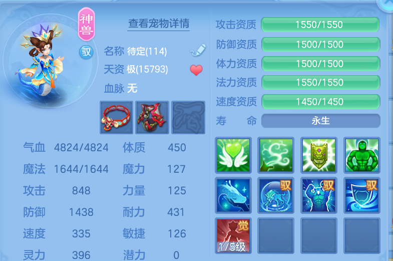 微信图片_20260914140653_51_1728.png