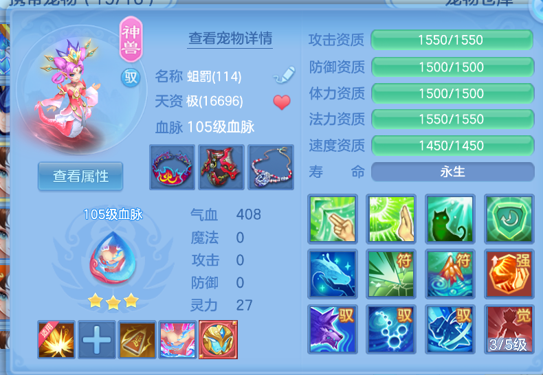 微信图片_20260914140653_48_1728.png