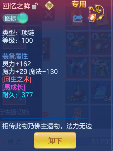 微信图片_20260914140337_43_1728.png
