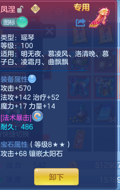 微信图片_20260914140337_42_1728.png
