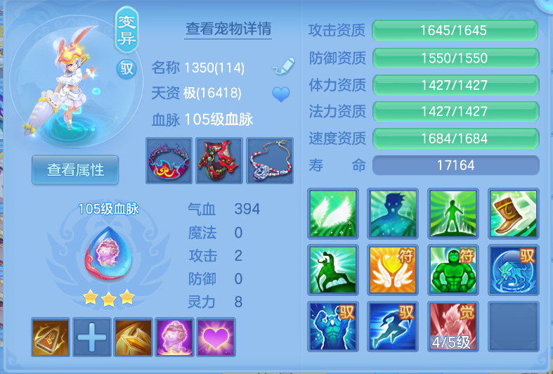 微信图片_20260914140653_54_1728.png