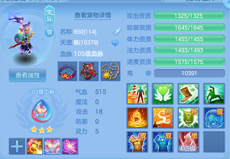 微信图片_20260914140653_56_1728.png