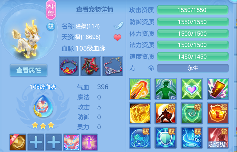 微信图片_20260914140653_52_1728.png