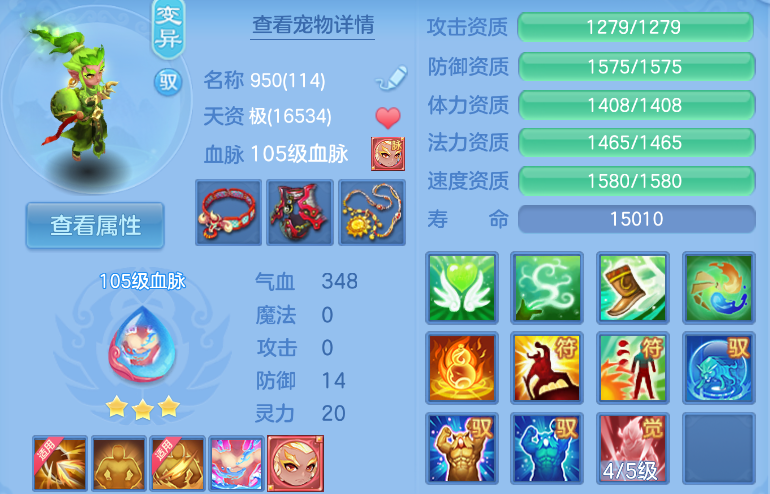 微信图片_20260914140653_55_1728.png
