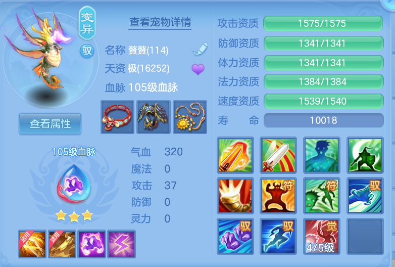 微信图片_20260914140653_53_1728.png