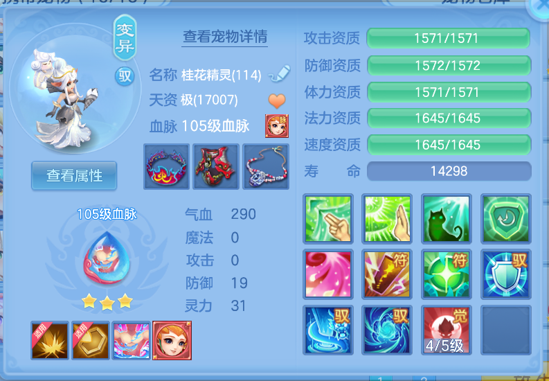 微信图片_20260914140653_63_1728.png