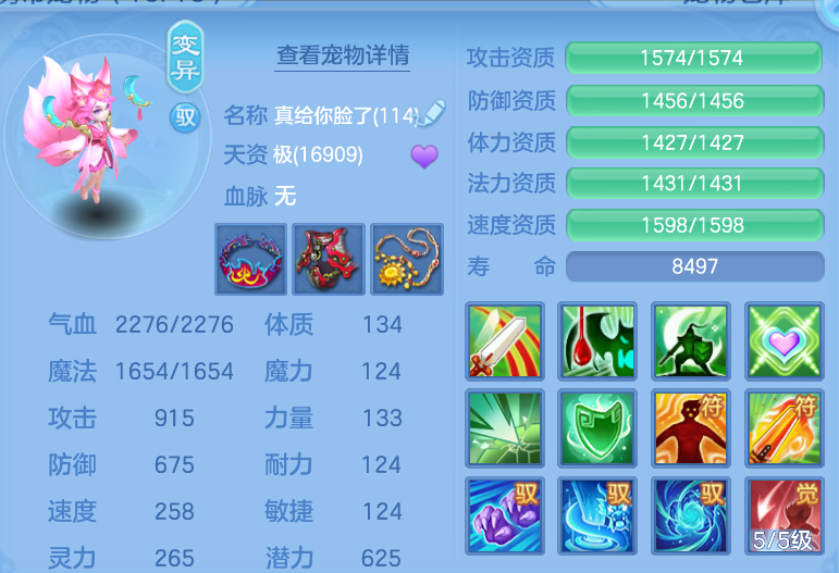 微信图片_20260914140653_64_1728.png