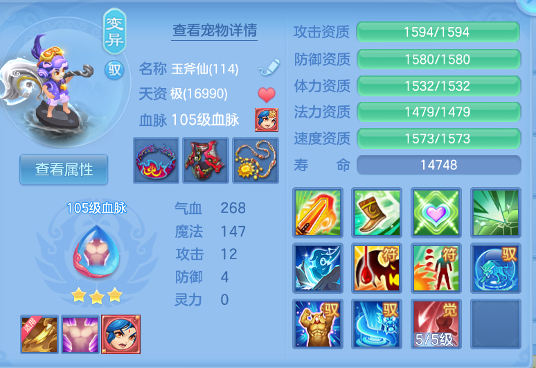 微信图片_20260914140653_62_1728.png