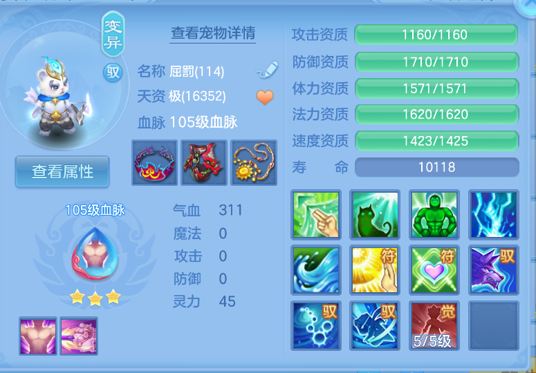 微信图片_20260914140653_58_1728.png