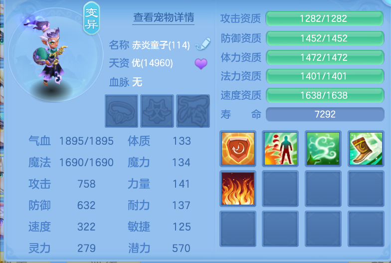 微信图片_20260914140653_67_1728.png