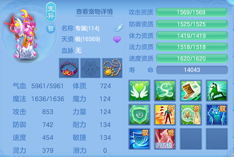 微信图片_20260914140654_68_1728.png