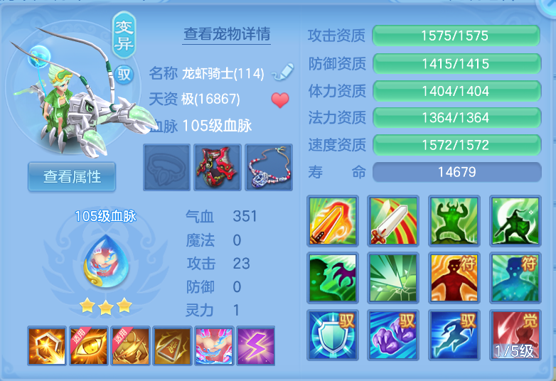 微信图片_20260914140653_65_1728.png