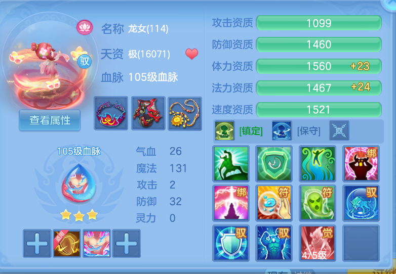 微信图片_20260914140654_75_1728.png