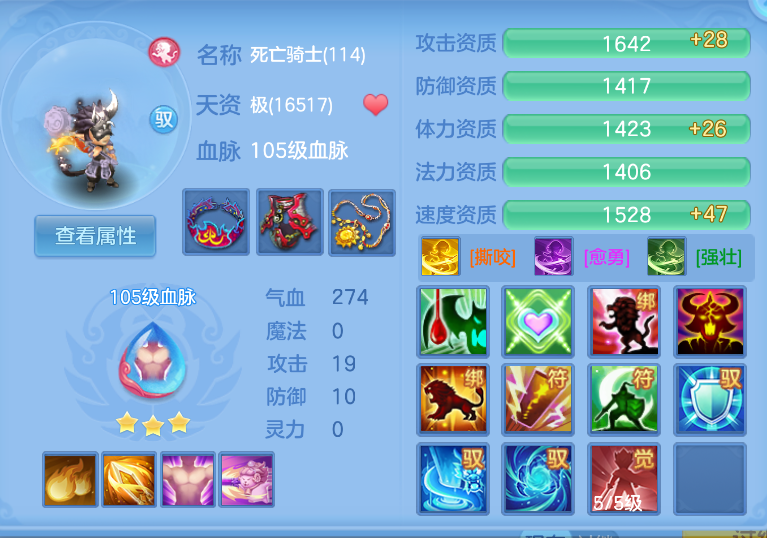 微信图片_20260914140654_74_1728.png