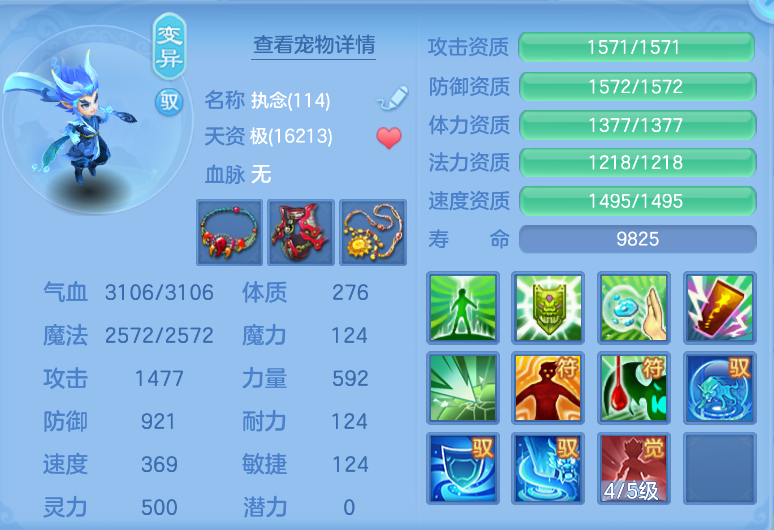微信图片_20260914140654_69_1728.png