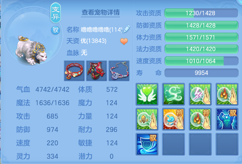 微信图片_20260914140654_72_1728.png