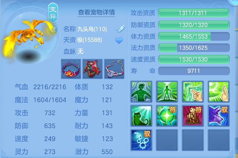 微信图片_20260914140654_73_1728.png