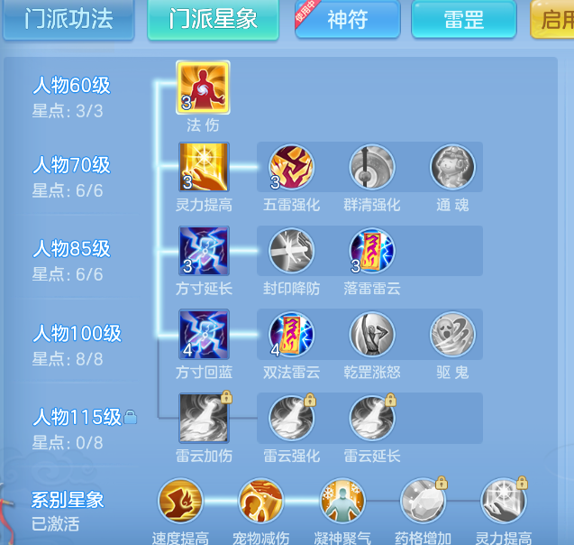 微信图片_20260914140911_81_1728.png