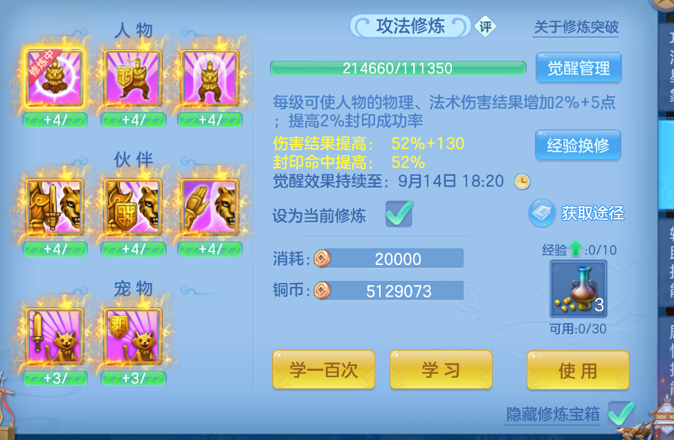 微信图片_20260914140911_79_1728.png