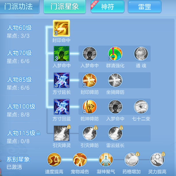 微信图片_20260914140911_78_1728.png