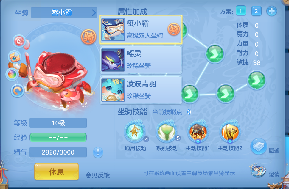 微信图片_20260914140911_83_1728.png