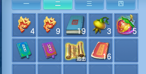 微信图片_20260914140911_85_1728.png