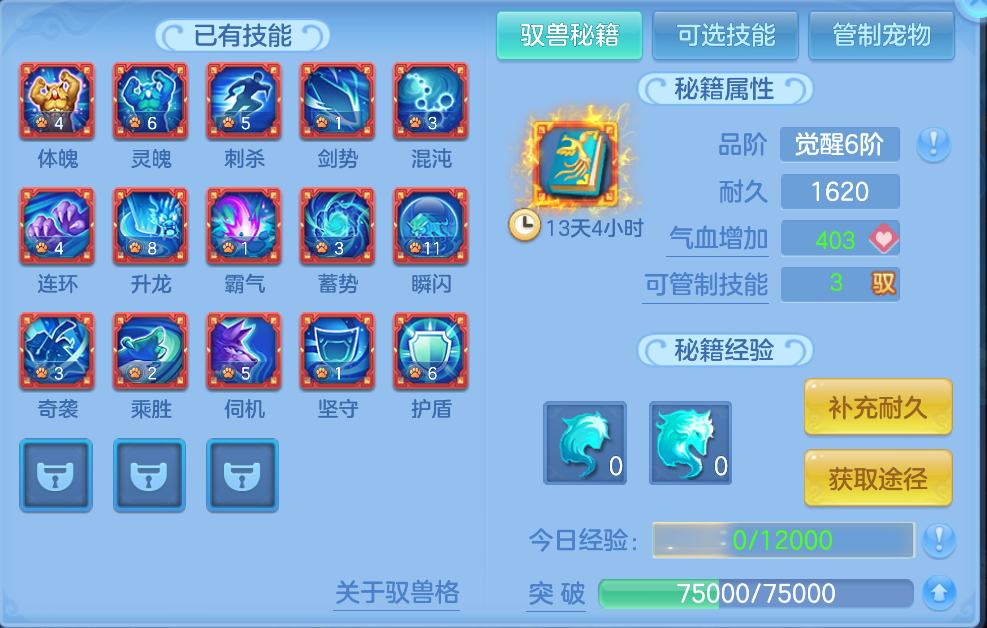 微信图片_20260914140911_82_1728.png