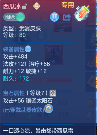 微信图片_20260914140847_17_13253.png