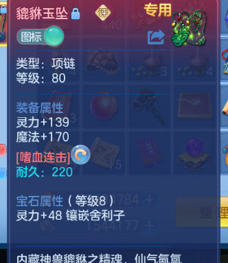 微信图片_20260914140901_20_13253.png