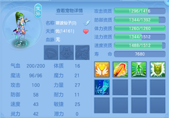 微信图片_20260914141157_32_13253.png