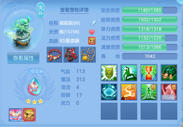 微信图片_20260914141202_33_13253.png