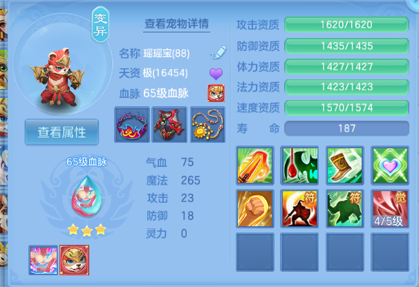 微信图片_20260914141208_34_13253.png