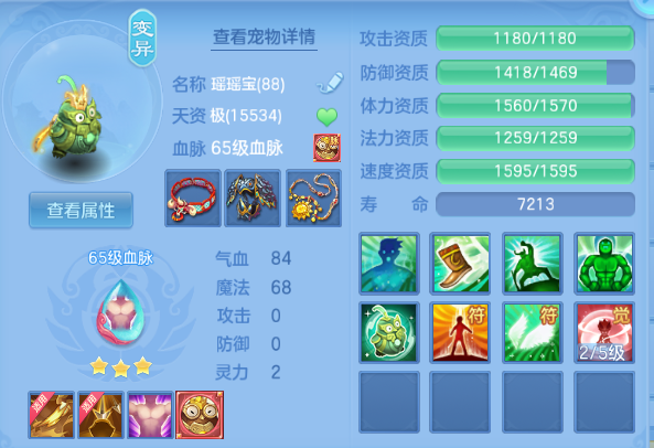 微信图片_20260914141325_36_13253.png