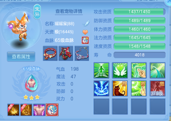 微信图片_20260914141318_35_13253.png