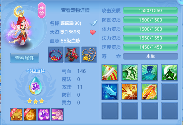 微信图片_20260914141350_38_13253.png