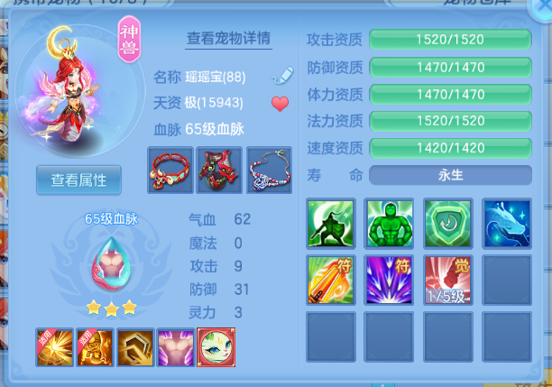 微信图片_20260914141432_39_13253.png