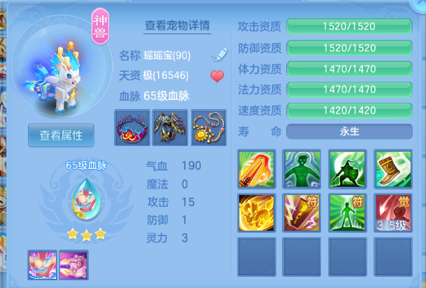 微信图片_20260914141342_37_13253.png