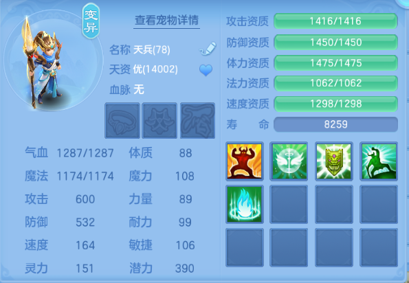 微信图片_20260914141437_40_13253.png