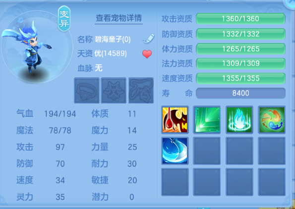 微信图片_20260914141443_41_13253.png