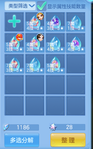 微信图片_20260914141509_44_13253.png