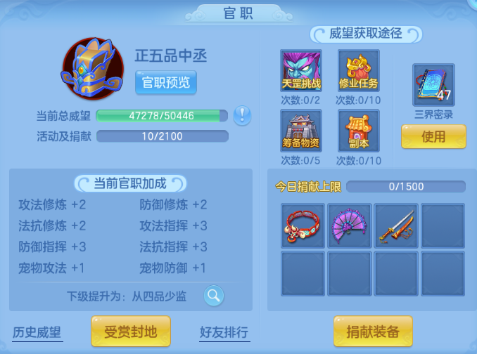 微信图片_20260914141540_45_13253.png